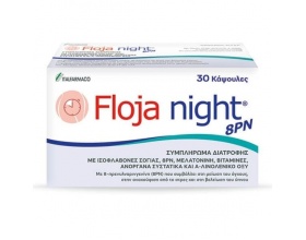 Italfarmaco Floja Night 8PN Συμπλήρωμα Διατροφής για την Εμμηνόπαυση, 30 κάψουλες Italfarmaco Floja Night 8PN Συμπλήρωμα Διατροφής για την Εμμηνόπαυση, 30 κάψουλες