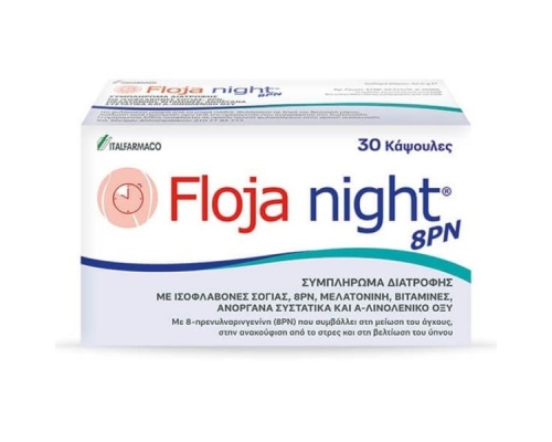 Italfarmaco Floja Night 8PN Συμπλήρωμα Διατροφής για την Εμμηνόπαυση, 30 κάψουλες