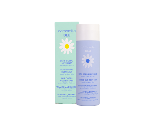 Camomilla BLU Nourishing Body Milk Γαλάκτωμα Σώματος για Ξηρές & Ευαίσθητες επιδερμίδες, 200ml Camomilla BLU Nourishing Body Milk Γαλάκτωμα Σώματος για Ξηρές & Ευαίσθητες επιδερμίδες, 200ml