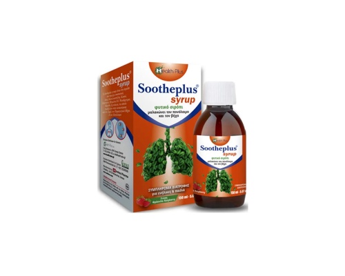Health Plus Sootheplus Syrup Φυτικό Σιρόπι για Πονόλαιμο & Βήχα, 150ml Health Plus Sootheplus Syrup Φυτικό Σιρόπι για Πονόλαιμο & Βήχα, 150ml