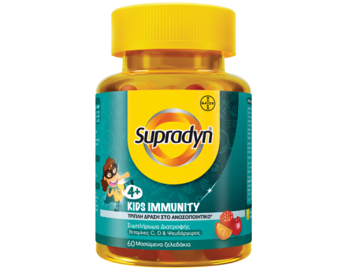 BAYER Supradyn Kids Immunity Παιδικό Συμπλήρωμα Διατροφής με Βιταμίνη C, D & Ψευδάργυρο για το Ανοσοποιητικό από 4 ετών+, 60 μασώμενα ζελεδάκια BAYER Supradyn Kids Immunity Παιδικό Συμπλήρωμα Διατροφής με Βιταμίνη C, D & Ψευδάργυρο για το Ανοσοποιητικό από 4 ετών+, 60 μασώμενα ζελεδάκια