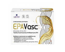 Libetec EPAVasc Συμπλήρωμα Διατροφής Υψηλής Συγκέντρωσης & Καθαρότητας EPA για τη Φυσιολογική Λειτουργία της Καρδιάς & τη Διατήρηση των Φυσιολογικών Επιπέδων των Τριγλυκεριδίων στο Αίμα, 15 φακελίσκοι Libetec EPAVasc Συμπλήρωμα Διατροφής Υψηλής Συγκέντρωσης & Καθαρότητας EPA για τη Φυσιολογική Λειτουργία της Καρδιάς & τη Διατήρηση των Φυσιολογικών Επιπέδων των Τριγλυκεριδίων στο Αίμα, 15 φακελίσκοι