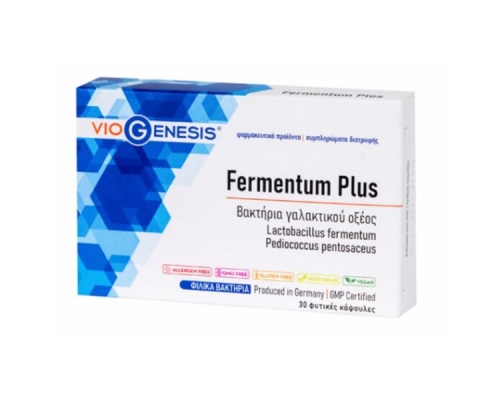 VioGenesis Fermentum Plus Βακτήρια Γαλακτικού Οξέος Lactobacillus Fermentum & Pediococcus Pentosaceus, 30 κάψουλες VioGenesis Fermentum Plus Βακτήρια Γαλακτικού Οξέος Lactobacillus Fermentum & Pediococcus Pentosaceus, 30 κάψουλες