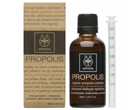 Apivita Propolis Συμπλήρωμα Διατροφής με Βιολογικό Διάλυμα Πρόπολης, 20ml Apivita Propolis Συμπλήρωμα Διατροφής με Βιολογικό Διάλυμα Πρόπολης, 20ml