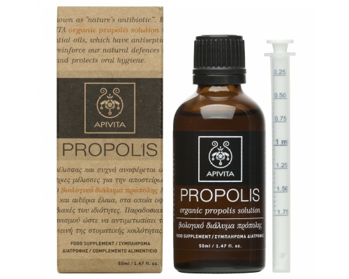 Apivita Propolis Συμπλήρωμα Διατροφής με Βιολογικό Διάλυμα Πρόπολης, 20ml Apivita Propolis Συμπλήρωμα Διατροφής με Βιολογικό Διάλυμα Πρόπολης, 20ml