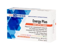 VioGenesis Energy Plus Συμπλήρωμα Διατροφής για τη Φυσιολογική Λειτουργία των Μεταβολικών Διεργασιών που Αποσκοπούν στην Παραγωγή Ενέργειας, 60 δισκία VioGenesis Energy Plus Συμπλήρωμα Διατροφής για τη Φυσιολογική Λειτουργία των Μεταβολικών Διεργασιών που Αποσκοπούν στην Παραγωγή Ενέργειας, 60 δισκία