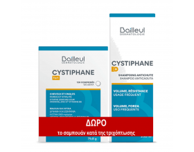 Bailleul Cystiphane Fort Συμπλήρωμα κατά της Τριχόπτωσης 120 δισκία﹢Cystiphane Anti-Hair Loss Σαμπουάν κατά της Τριχόπτωσης 200ml [1﹢1 Δώρο] 2τμχ
