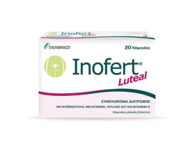 Inofert Luteal Συμπλήρωμα Διατροφής για Γυναίκες με Προβλήματα Υπογονιμότητας που Επιθυμούν Εγκυμοσύνη, 20 κάψουλες Inofert Luteal Συμπλήρωμα Διατροφής για Γυναίκες με Προβλήματα Υπογονιμότητας που Επιθυμούν Εγκυμοσύνη, 20 κάψουλες