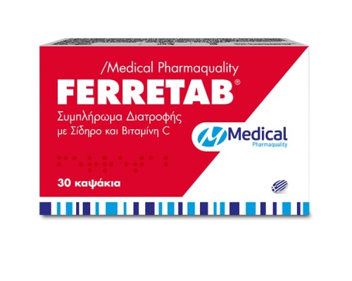 Medical Pharmaquality Ferretab Συμπλήρωμα Διατροφής με Σίδηρο & Βιταμίνη C, 30 καψάκια  Medical Pharmaquality Ferretab Συμπλήρωμα Διατροφής με Σίδηρο & Βιταμίνη C, 30 καψάκια