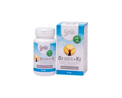 Smile Συμπλήρωμα Βιταμίνης D3 5000IU & Βιταμίνη K2 100mg, 60 κάψουλες Smile Συμπλήρωμα Βιταμίνης D3 5000IU & Βιταμίνη K2 100mg, 60 κάψουλες