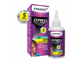Paranix Express Αντιφθειρικό Σαμπουάν που Βοηθά στη Ταχύτερη Εξουδετέρωση των Φθειρών, 200ml Paranix Express Αντιφθειρικό Σαμπουάν που Βοηθά στη Ταχύτερη Εξουδετέρωση των Φθειρών, 200ml