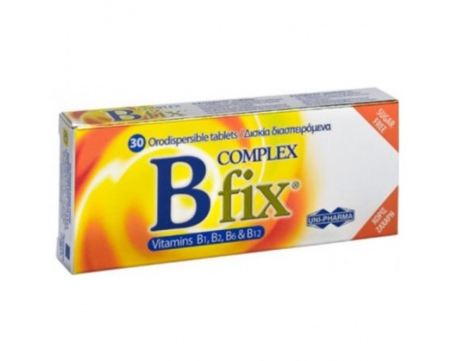 Uni-Pharma, B complex fix, 30 διασπειρόμενα δισκία Uni-Pharma, B complex fix, 30 διασπειρόμενα δισκία