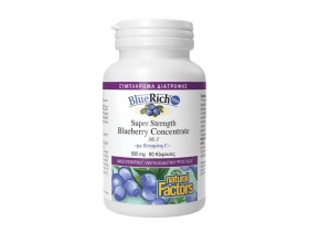 Natural Factors BlueRich Plus Super Strength Blueberry Concentrate Συμπλήρωμα για την Ενίσχυση του Ανοσοποιητικού με Βιταμίνη C, 60 κάψουλες Natural Factors BlueRich Plus Super Strength Blueberry Concentrate Συμπλήρωμα για την Ενίσχυση του Ανοσοποιητικού με Βιταμίνη C, 60 κάψουλες