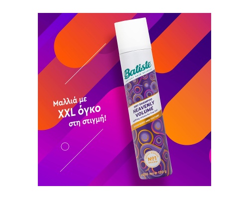Batiste Dry Shampoo Heavenly Volume Ξηρό Σαμπουάν σε Σπρέι για Λιπαρότητα & Έξτρα Όγκο, 200ml  Batiste Dry Shampoo Heavenly Volume Ξηρό Σαμπουάν σε Σπρέι για Λιπαρότητα & Έξτρα Όγκο, 200ml