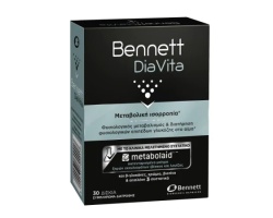Bennett DiaVita Συμπλήρωμα Διατροφής για τη Μεταβολική Ισορροπία, 30 δισκία  Bennett DiaVita Συμπλήρωμα Διατροφής για τη Μεταβολική Ισορροπία, 30 δισκία