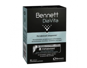 Bennett DiaVita Συμπλήρωμα Διατροφής για τη Μεταβολική Ισορροπία, 30 δισκία 
