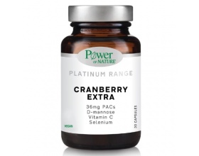 Power of Nature Platinum Range Cranberry Extra Συμπλήρωμα Διατροφής για τη Φυσιολογική Λειτουργία του Ανοσοποιητικού, 30 κάψουλες