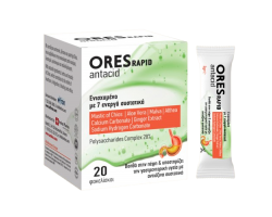 Eifron Ores Rapid Antacid Συμπλήρωμα για τη Πέψη & τη Γαστρεντερική Υγεία  με Αντιόξινα Συστατικά, 20 φακελίσκοι Eifron Ores Rapid Antacid Συμπλήρωμα για τη Πέψη & τη Γαστρεντερική Υγεία  με Αντιόξινα Συστατικά, 20 φακελίσκοι