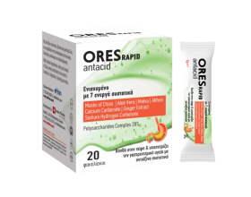 Eifron Ores Rapid Antacid Συμπλήρωμα για τη Πέψη & τη Γαστρεντερική Υγεία με Αντιόξινα Συστατικά, 20 φακελίσκοι Eifron Ores Rapid Antacid Συμπλήρωμα για τη Πέψη & τη Γαστρεντερική Υγεία με Αντιόξινα Συστατικά, 20 φακελίσκοι