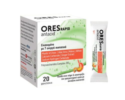 Eifron Ores Rapid Antacid Συμπλήρωμα για τη Πέψη & τη Γαστρεντερική Υγεία  με Αντιόξινα Συστατικά, 20 φακελίσκοι Eifron Ores Rapid Antacid Συμπλήρωμα για τη Πέψη & τη Γαστρεντερική Υγεία  με Αντιόξινα Συστατικά, 20 φακελίσκοι