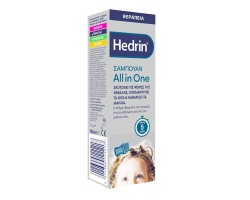 Arriani Pharmaceuticals Hedrin All in One Αντιφθειρικό Σαμπουάν, 100ml Arriani Pharmaceuticals Hedrin All in One Αντιφθειρικό Σαμπουάν, 100ml