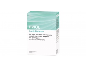 Eviol LactoBalance Συμπλήρωμα Προβιοτικών για τη Διατήρηση της Ισορροπίας της Εντερικής Χλωρίδας, 30 κάψουλες Eviol LactoBalance Συμπλήρωμα Προβιοτικών για τη Διατήρηση της Ισορροπίας της Εντερικής Χλωρίδας, 30 κάψουλες