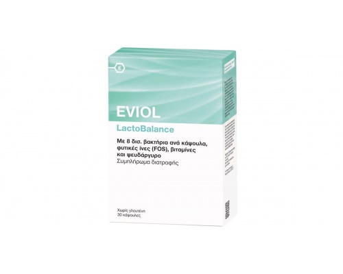 Eviol LactoBalance Συμπλήρωμα Προβιοτικών για τη Διατήρηση της Ισορροπίας της Εντερικής Χλωρίδας, 30 κάψουλες Eviol LactoBalance Συμπλήρωμα Προβιοτικών για τη Διατήρηση της Ισορροπίας της Εντερικής Χλωρίδας, 30 κάψουλες
