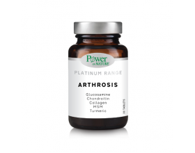 Power of Nature Platinum Range Arthrosis Συμπλήρωμα Διατροφής για τη Διατήρηση των Φυσιολογικών Λειτουργιών του Οργανισμού, 30 δισκία Power of Nature Platinum Range Arthrosis Συμπλήρωμα Διατροφής για τη Διατήρηση των Φυσιολογικών Λειτουργιών του Οργανισμού, 30 δισκία