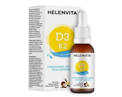 Helenvita Συμπλήρωμα Διατροφής με D3 & K2 σε Σταγόνες με Γεύση Βανίλια-Καρύδα, 20ml Helenvita Συμπλήρωμα Διατροφής με D3 & K2 σε Σταγόνες με Γεύση Βανίλια-Καρύδα, 20ml