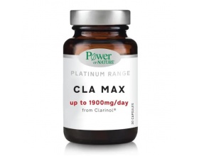 Power of Nature Platinum Range CLA MAX up to 1900mg/day, 60 κάψουλες