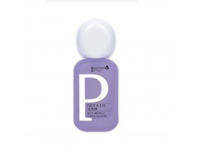 Medisei Panthenol Extra Face & Eye Serum Αντιρυτιτικός Ορός Προσώπου & Ματιών για Λείανση Ρυτίδων & Αναζωογόνηση, 30ml Medisei Panthenol Extra Face & Eye Serum Αντιρυτιτικός Ορός Προσώπου & Ματιών για Λείανση Ρυτίδων & Αναζωογόνηση, 30ml