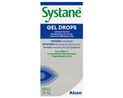 Systane Gel Drops, Λιπαντική Οφθαλμική Γέλη 10ml Systane Gel Drops, Λιπαντική Οφθαλμική Γέλη 10ml