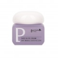 Medisei Panthenol Extra Face & Eye Cream Αντιγηραντική & Ενυδατική Κρέμα Ημέρας για Πρόσωπο & Μάτια, 50ml