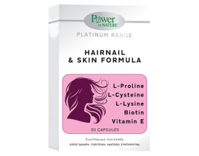 Power of Nature Platinum Range Hairnail & Skin Formula Συμπλήρωμα Διατροφής για Μαλλιά, Νύχια & Δέρμα, 30 κάψουλες Power of Nature Platinum Range Hairnail & Skin Formula Συμπλήρωμα Διατροφής για Μαλλιά, Νύχια & Δέρμα, 30 κάψουλες