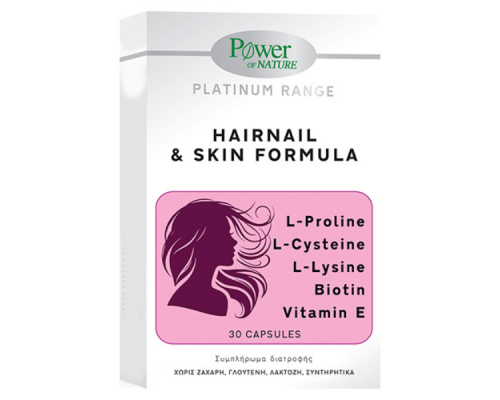 Power of Nature Platinum Range Hairnail & Skin Formula Συμπλήρωμα Διατροφής για Μαλλιά, Νύχια & Δέρμα, 30 κάψουλες Power of Nature Platinum Range Hairnail & Skin Formula Συμπλήρωμα Διατροφής για Μαλλιά, Νύχια & Δέρμα, 30 κάψουλες