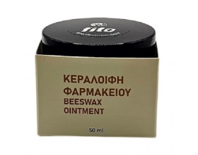 Fito+ Pharmacy Beeswax Ointment Κεραλοιφή Φαρμακείου, 50ml