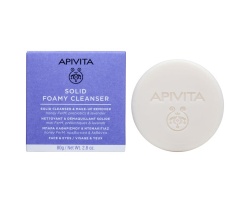 Apivita Solid Foamy Cleanser Μπάρα Καθαρισμού & Ντεμακιγιάζ για Πρόσωπο & Μάτια, 80gr Apivita Solid Foamy Cleanser Μπάρα Καθαρισμού & Ντεμακιγιάζ για Πρόσωπο & Μάτια, 80gr
