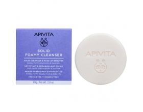 Apivita Solid Foamy Cleanser Μπάρα Καθαρισμού & Ντεμακιγιάζ για Πρόσωπο & Μάτια, 80gr Apivita Solid Foamy Cleanser Μπάρα Καθαρισμού & Ντεμακιγιάζ για Πρόσωπο & Μάτια, 80gr