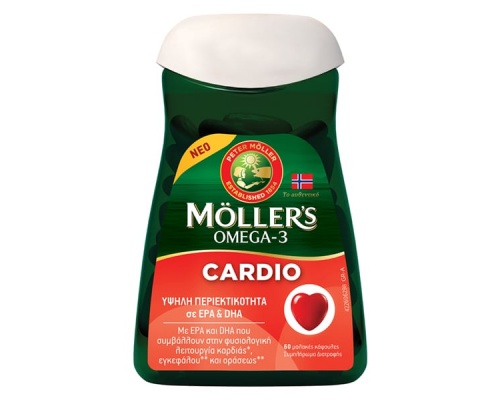 Möller’s Cardio Συμπλήρωμα Διατροφής για τη Φυσιολογική Λειτουργία της Καρδιάς, 60 μαλακές  κάψουλες Möller’s Cardio Συμπλήρωμα Διατροφής για τη Φυσιολογική Λειτουργία της Καρδιάς, 60 μαλακές  κάψουλες