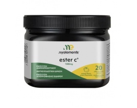 My Elements Ester C 1000mg Συμπλήρωμα Διατροφής με Βιταμίνη C σε Μορφή Ester-C για την Ενίσχυση του Ανοσοποιητικού με Αντιοξειδωτική Δράση σε Γεύση Λεμόνι, 20 αναβράζοντα δισκία My Elements Ester C 1000mg Συμπλήρωμα Διατροφής με Βιταμίνη C σε Μορφή Ester-C για την Ενίσχυση του Ανοσοποιητικού με Αντιοξειδωτική Δράση σε Γεύση Λεμόνι, 20 αναβράζοντα δισκία