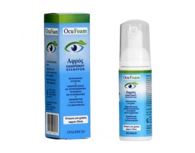 Erghani SA Ocu Foam Αφρός Καθαρισμού Βλεφάρων, 50ml