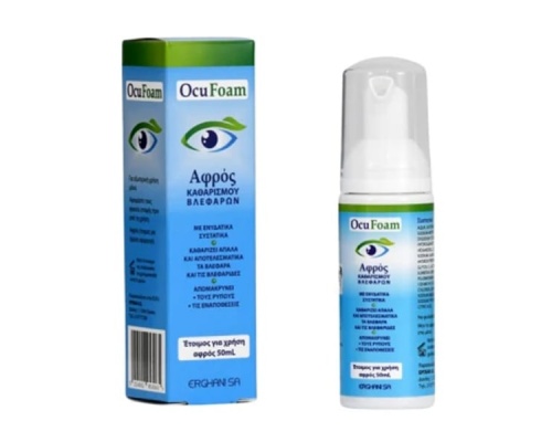 Erghani SA Ocu Foam Αφρός Καθαρισμού Βλεφάρων, 50ml Erghani SA Ocu Foam Αφρός Καθαρισμού Βλεφάρων, 50ml