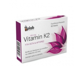 Uplab Vitamin K2 για Υγιή Οστά & Αρτηρίες, 60 δισκία