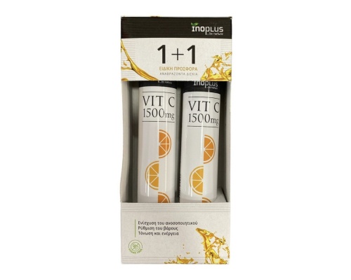 Inoplus Βιταμίνη C 1500mg, 20+20 αναβράζοντα δισκία Inoplus Βιταμίνη C 1500mg, 20+20 αναβράζοντα δισκία