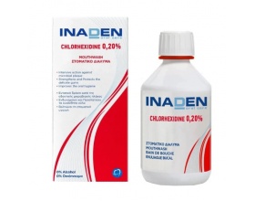 Inaden Oral Care Chlorhexidine 0.20% Mouthwash Στοματικό Διάλυμα με Χλωρεξιδίνη, 250ml