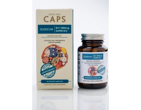 John Noa Liposomal Duodecim B12 1000mcg/Super B12 Λιποσωμιακή Φόρμουλα John Noa, 30 κάψουλες John Noa Liposomal Duodecim B12 1000mcg/Super B12 Λιποσωμιακή Φόρμουλα John Noa, 30 κάψουλες