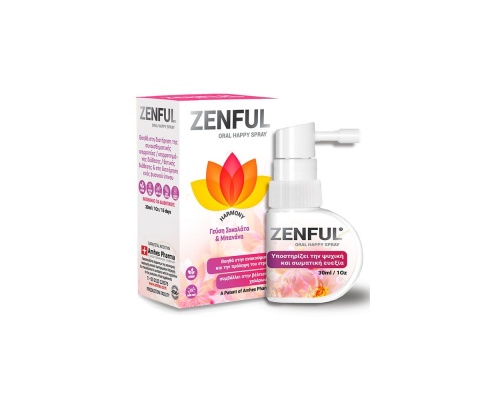 Amhes Pharma Zenful Oral Happy Spray για την Ανακούφιση & Πρόληψη του Στρες με Γεύση Σοκολάτα & Μπανάνα, 30ml Amhes Pharma Zenful Oral Happy Spray για την Ανακούφιση & Πρόληψη του Στρες με Γεύση Σοκολάτα & Μπανάνα, 30ml