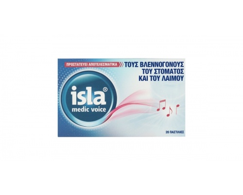 Engelhard Arzneimittel Isla Medic Voice Προστατεύει Αποτελεσματικά τους Βλεννογόνους του Στόματος & του Λαιμού, 20 παστίλιες Engelhard Arzneimittel Isla Medic Voice Προστατεύει Αποτελεσματικά τους Βλεννογόνους του Στόματος & του Λαιμού, 20 παστίλιες