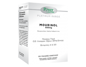 Power of Nature Platinum Range MOURINOL 600mg, 60 μαλακές κάψουλες Power of Nature Platinum Range MOURINOL 600mg, 60 μαλακές κάψουλες