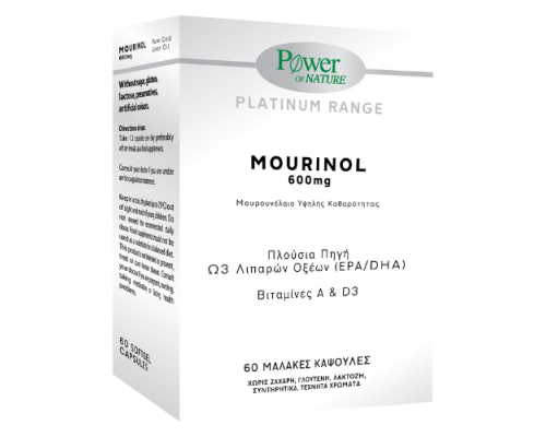 Power of Nature Platinum Range MOURINOL 600mg, 60 μαλακές κάψουλες Power of Nature Platinum Range MOURINOL 600mg, 60 μαλακές κάψουλες